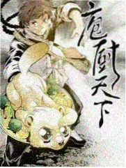 中国好声音巅峰之夜音乐综艺观看