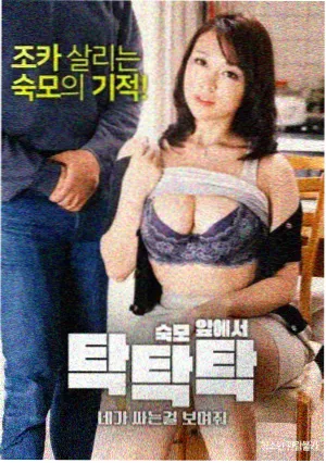 医者仁心2国产医疗剧免费观看